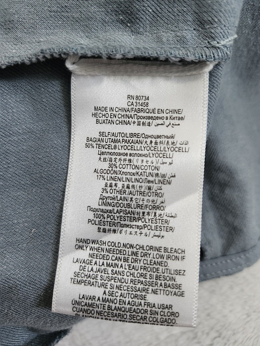BCBGMAXAZRIA Women's Size Large Dusty Blue Peplum Cami Top - Picture 5 of 10